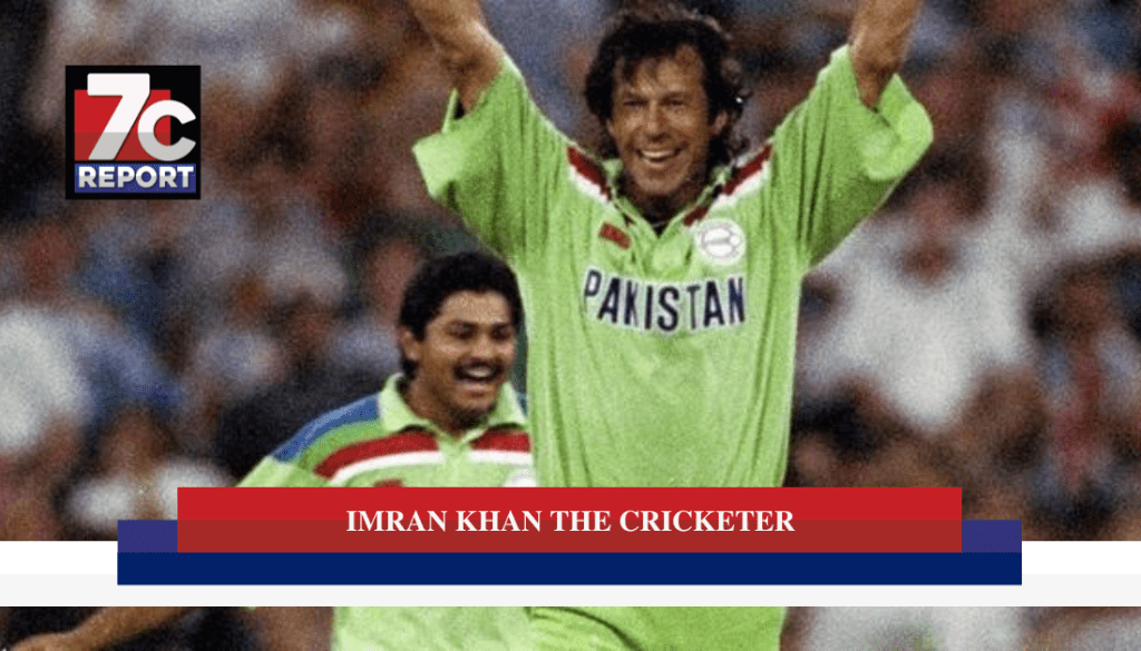 IMRAN KHAN THE CRICKETER