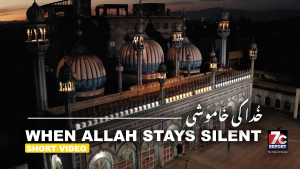Reflection on faith and silence – A man in deep thought, lost in prayer.